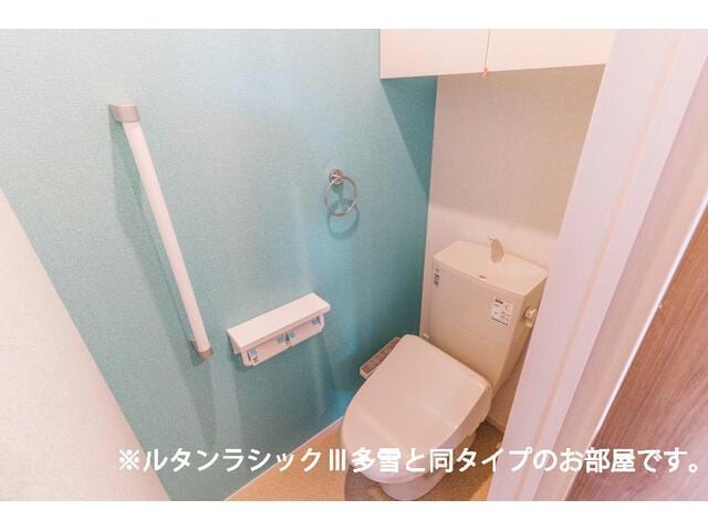  レジデンスヒカル