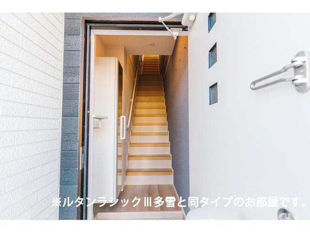  レジデンスヒカル