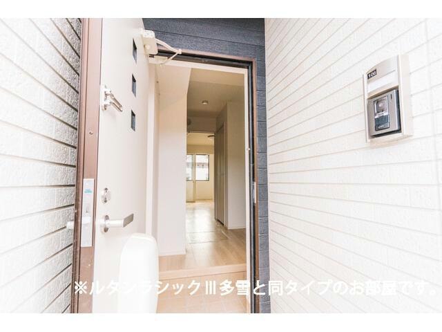  レジデンスヒカル