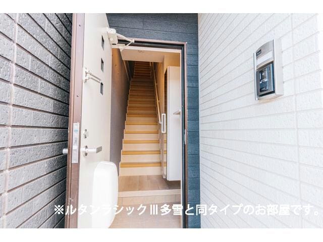  レジデンスヒカル