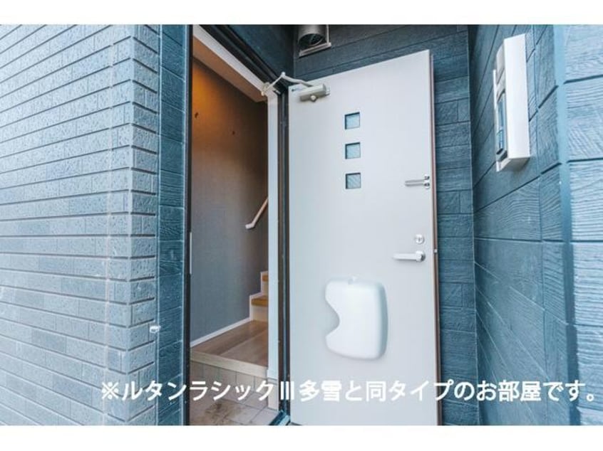  レジデンスヒカル