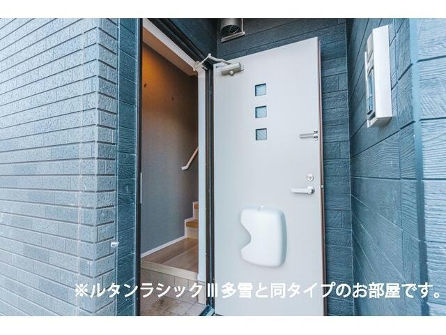  レジデンスヒカル