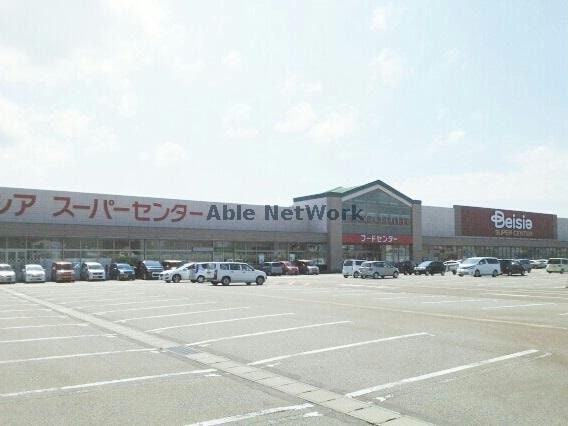 ベイシア小千谷店(スーパー)まで942m ドリームインパルB