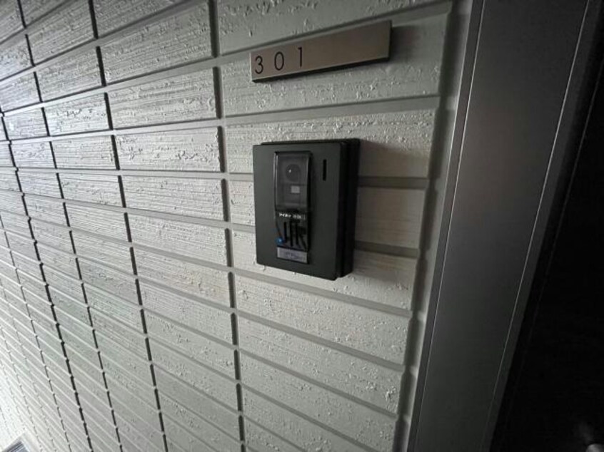  エテルノ　ドス