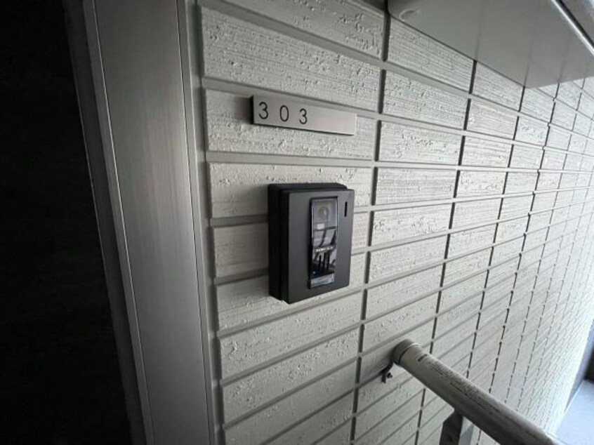  エテルノ　ドス