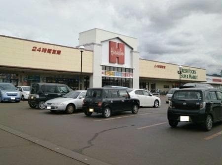 原信今朝白店(スーパー)まで832m コーポA-1