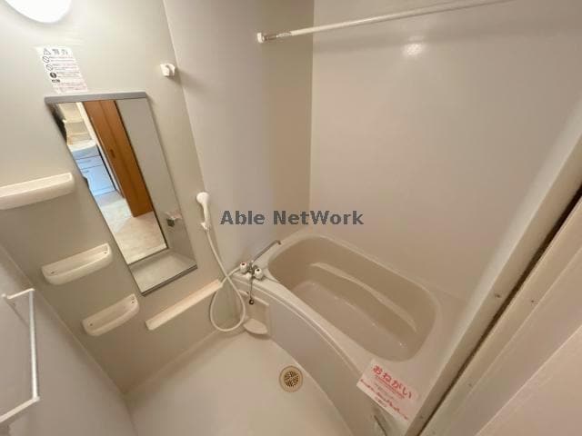  ガーデンヒルズＢ