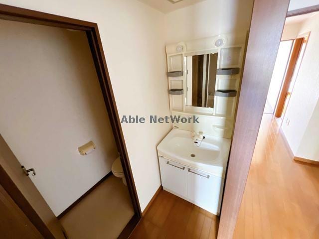  コスミオンアリベ