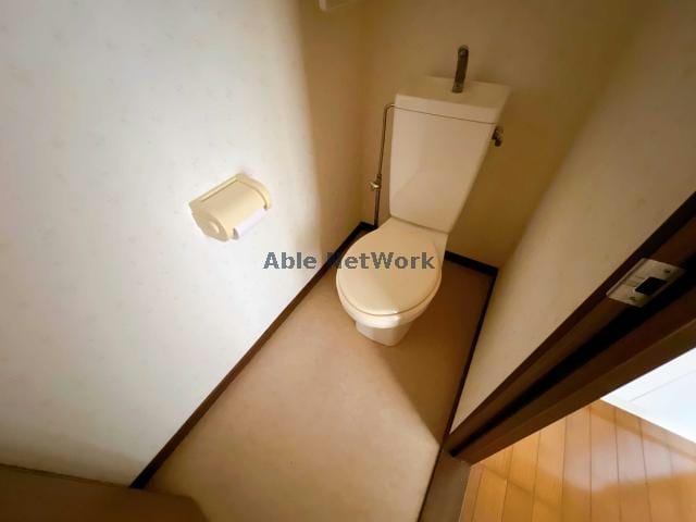  コスミオンアリベ