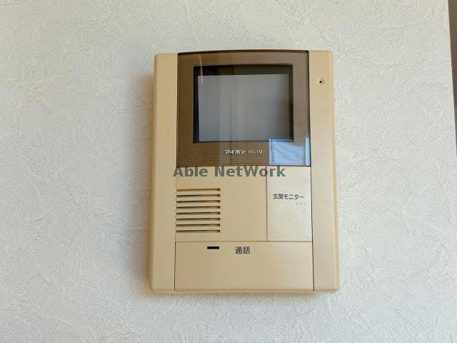  シャーメゾン上開作