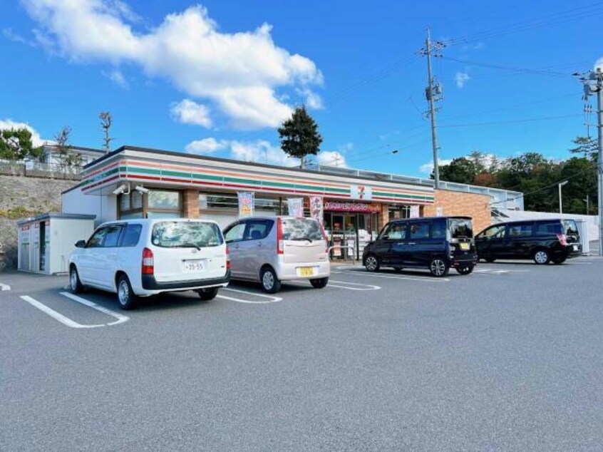 セブンイレブン宇部西が丘店(コンビニ)まで1021m メルベーユ・ピア