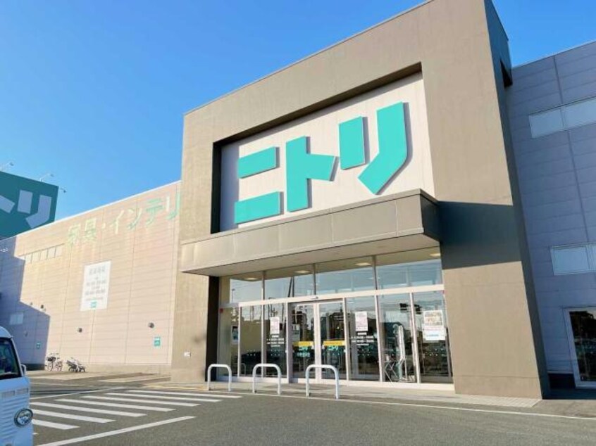 ニトリ宇部店(電気量販店/ホームセンター)まで1537m フォンターナ　フェリチータC