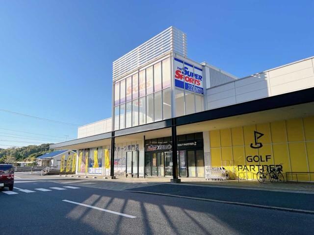 スーパースポーツゼビオゆめタウン宇部店(ショッピングセンター/アウトレットモール)まで373m ララヴィコロ