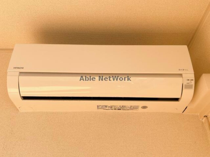  ビッグアイランドハーヴェストＣ