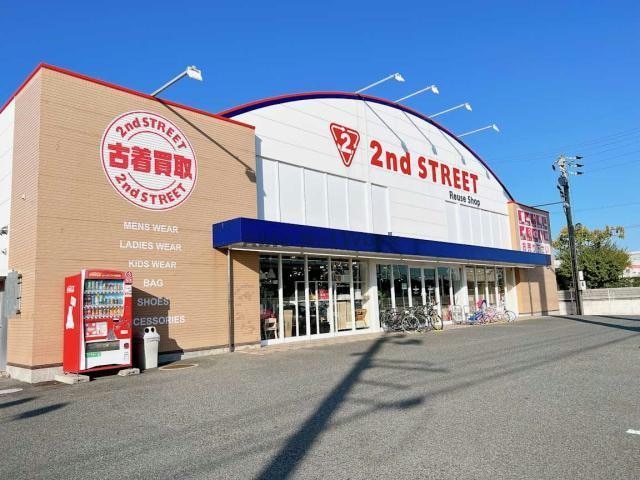 セカンドストリート宇部厚南店(ディスカウントショップ)まで753m マーチ・グレイス　ＡＢ