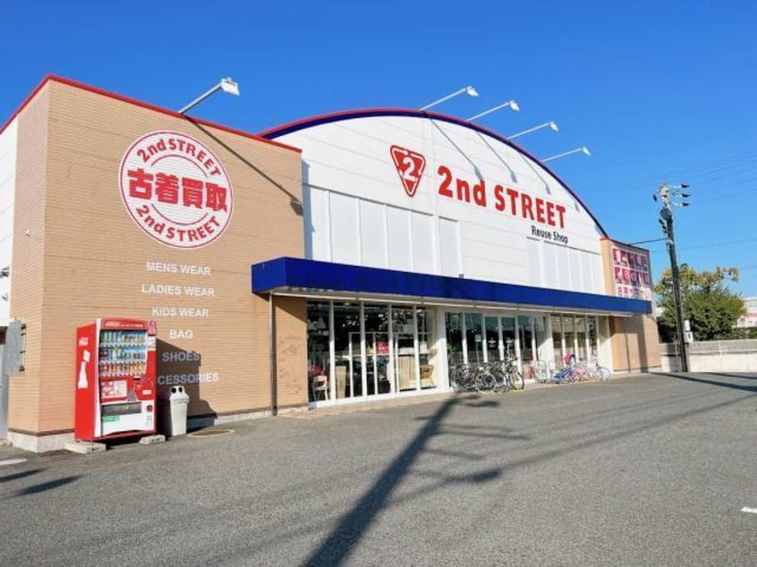 セカンドストリート宇部厚南店(ディスカウントショップ)まで753m マーチ・グレイス　ＡＢ