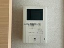 ビラ・アダージョ