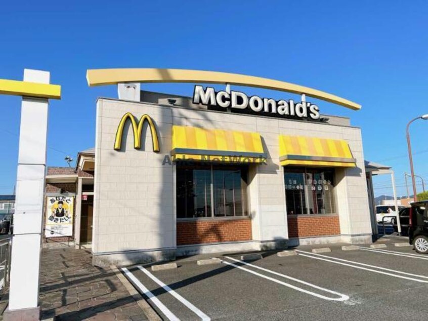 マクドナルド宇部店(その他飲食（ファミレスなど）)まで947m ビラ・アダージョ