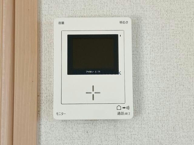  コンフィラーレ