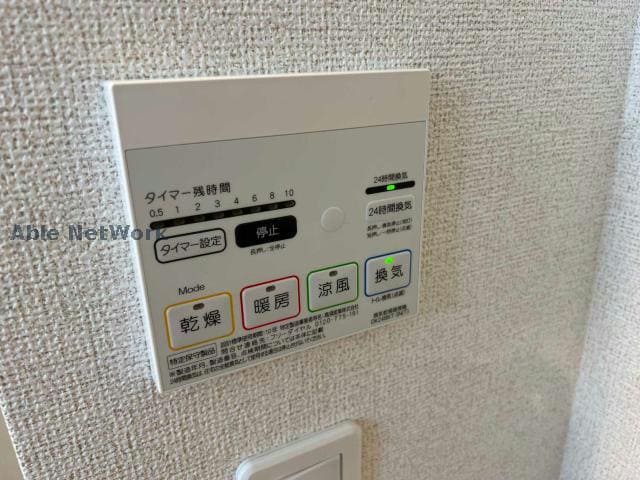  ランドマーク・Ｔ