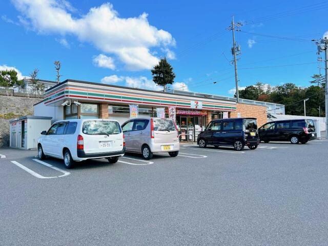 セブンイレブン宇部西が丘店(コンビニ)まで1233m めぞんぶらん　Ⅳ号館