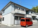 シャーメゾンのぞみＡＢの外観