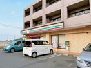 セブンイレブン宇部高校前店(コンビニ)まで939m ファミール山門