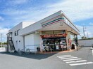 セブンイレブン宇部空港通り店(コンビニ)まで634m シャーメゾンクレール