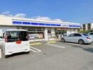 ローソン宇部東小串二丁目店(コンビニ)まで441m ガーデンハウス