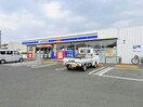 ローソン宇部東平原二丁目店(コンビニ)まで660m ＳｈａＭａｉｓｏｎ　ＭＡＡＭＩ