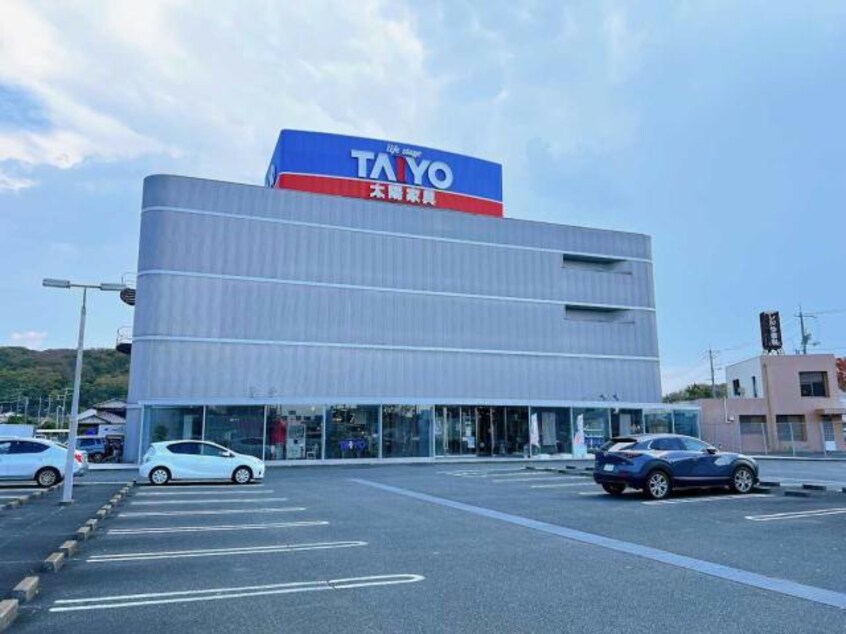 太陽家具百貨店宇部本店(電気量販店/ホームセンター)まで1184m ＳｈａＭａｉｓｏｎ　ＭＡＡＭＩ