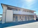 シャーメゾン西平原の外観