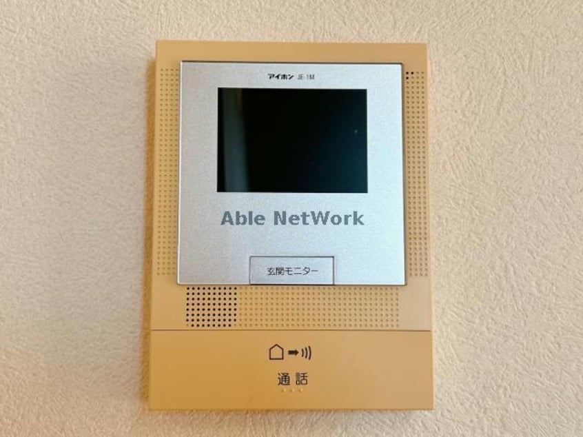 シャーメゾンディモア