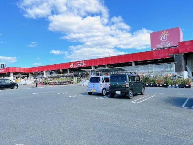 ホームセンタージュンテンドー厚南店(電気量販店/ホームセンター)まで537m シャーメゾンディモア