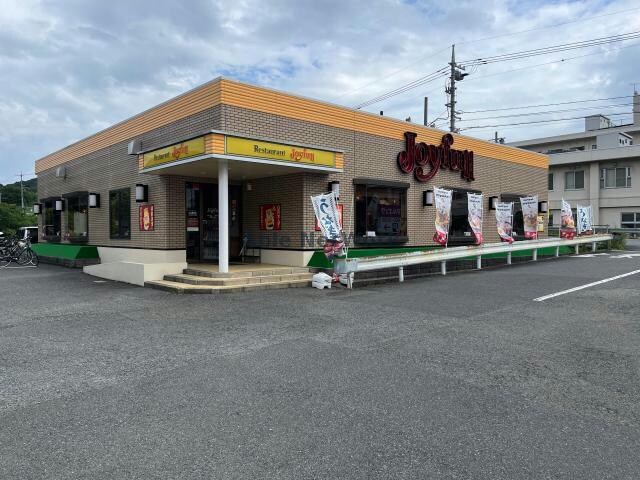ジョイフル山口厚狭店(その他飲食（ファミレスなど）)まで1204m シャーメゾン殿町