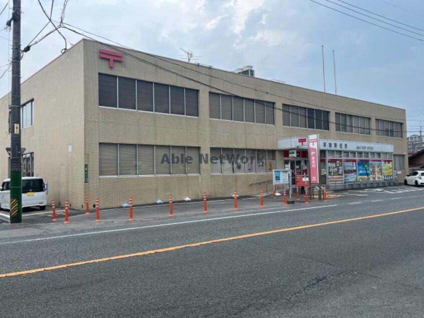 厚狭郵便局(郵便局)まで1074m シャーメゾン殿町