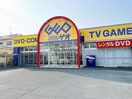 ゲオ宇部工学部通店(ビデオ/DVD)まで1361m パティーナ