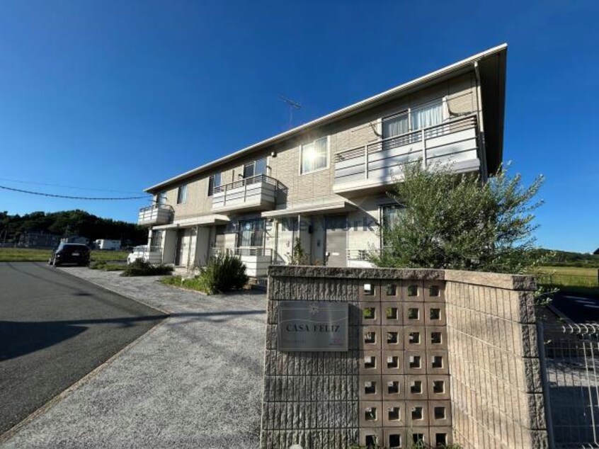  シャーメゾン　カーザ・フェリース