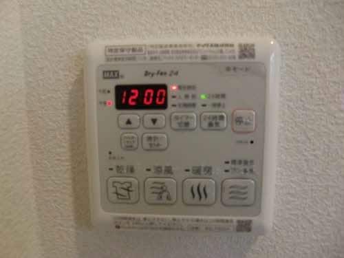  シャーメゾン　カーザ・フェリース