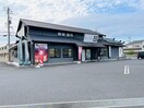 焼肉酒家牛角宇部店(その他飲食（ファミレスなど）)まで416m パストラル・コンフォート