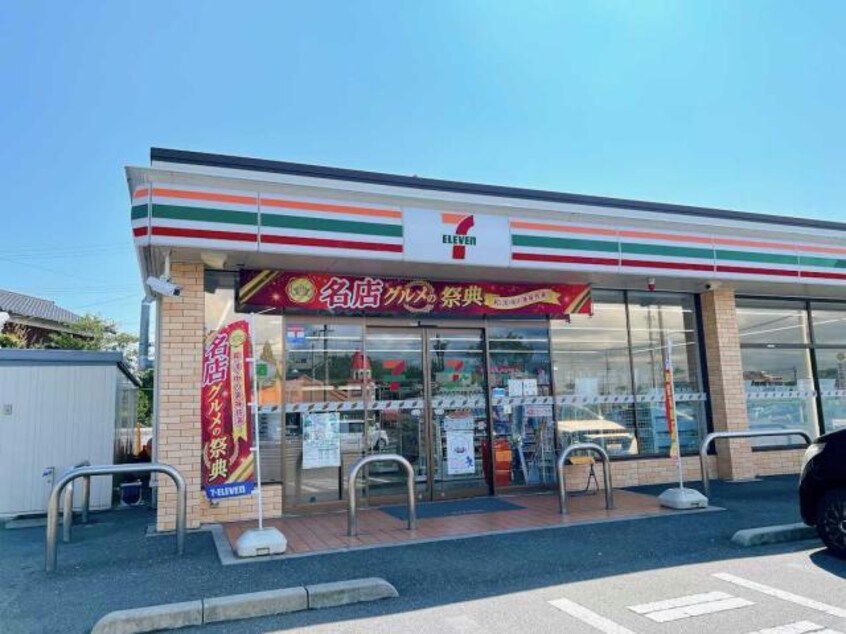 セブンイレブン宇部恩田町5丁目店(コンビニ)まで840m セジュールソシア