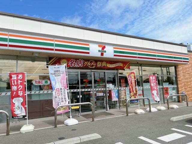 セブンイレブン宇部岬町2丁目店(コンビニ)まで631m コスモパークカシオペア