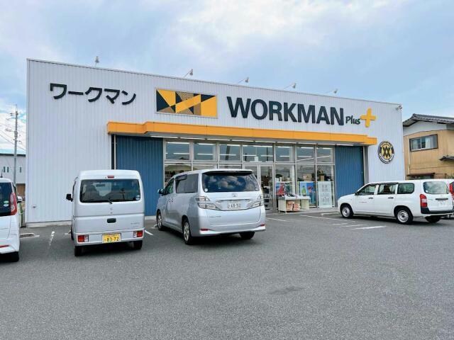 ワークマンプラス宇部恩田店(ショッピングセンター/アウトレットモール)まで756m コスモパークカシオペア