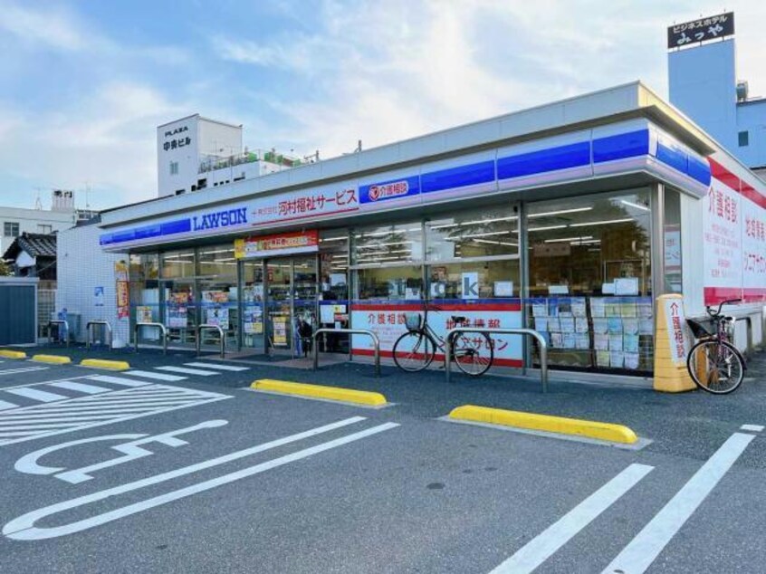 ローソン宇部中央町一丁目店(コンビニ)まで318m シャーメゾン・キュプラ
