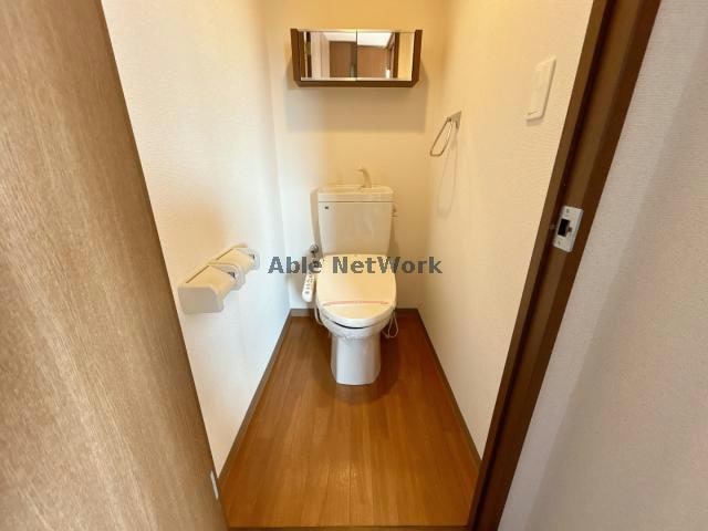  ハッピースウィング