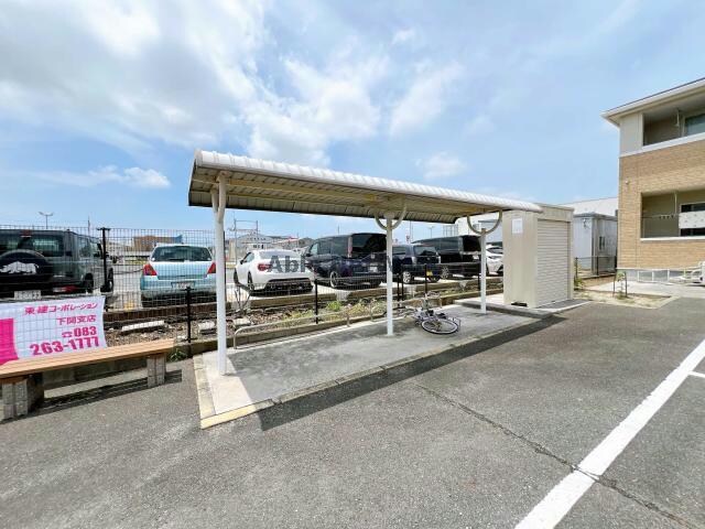  ダンデリオン黒石