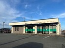 山口銀行厚南出張所(銀行)まで1260m ダンデリオン黒石