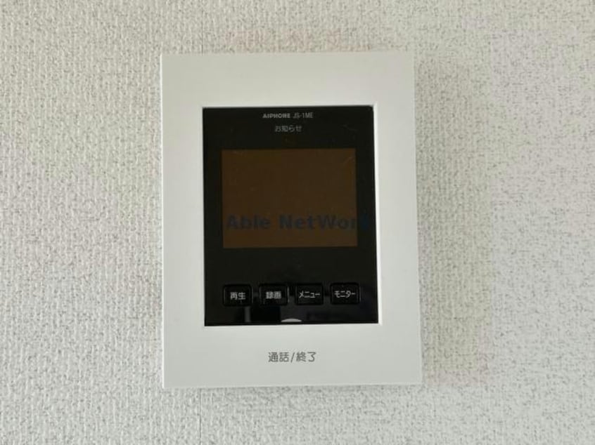  コーポエスポワール西割