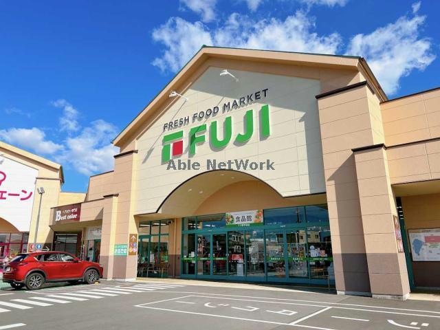 フジ西宇部店(スーパー)まで1445m 際波フォレストヒルズ