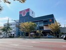 まるき常盤通り店(スーパー)まで778m アビリティ新町